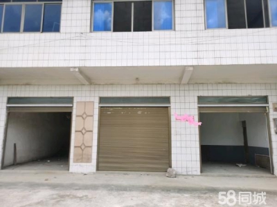 邵阳市北塔县 县道马路边 可做门面也可以做仓库图1
