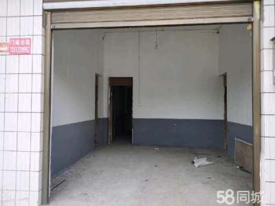 邵阳市北塔县 县道马路边 可做门面也可以做仓库图4