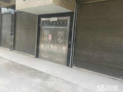 邵阳市北塔县  乾道大院隔壁，交通方便可做门面，开店，仓库都可以图2