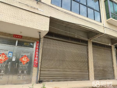 邵阳市北塔县  乾道大院丰江社区 仓库 120平米图3