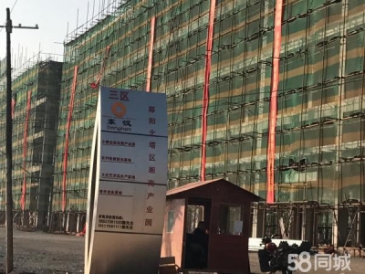 邵阳市北塔县 湘窖酒厂旁 厂房 1000平米出租图1