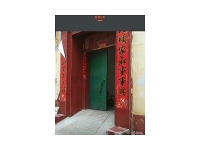 邯郸 丛台 在一楼，可做仓库，半年起租，家里有房东图1