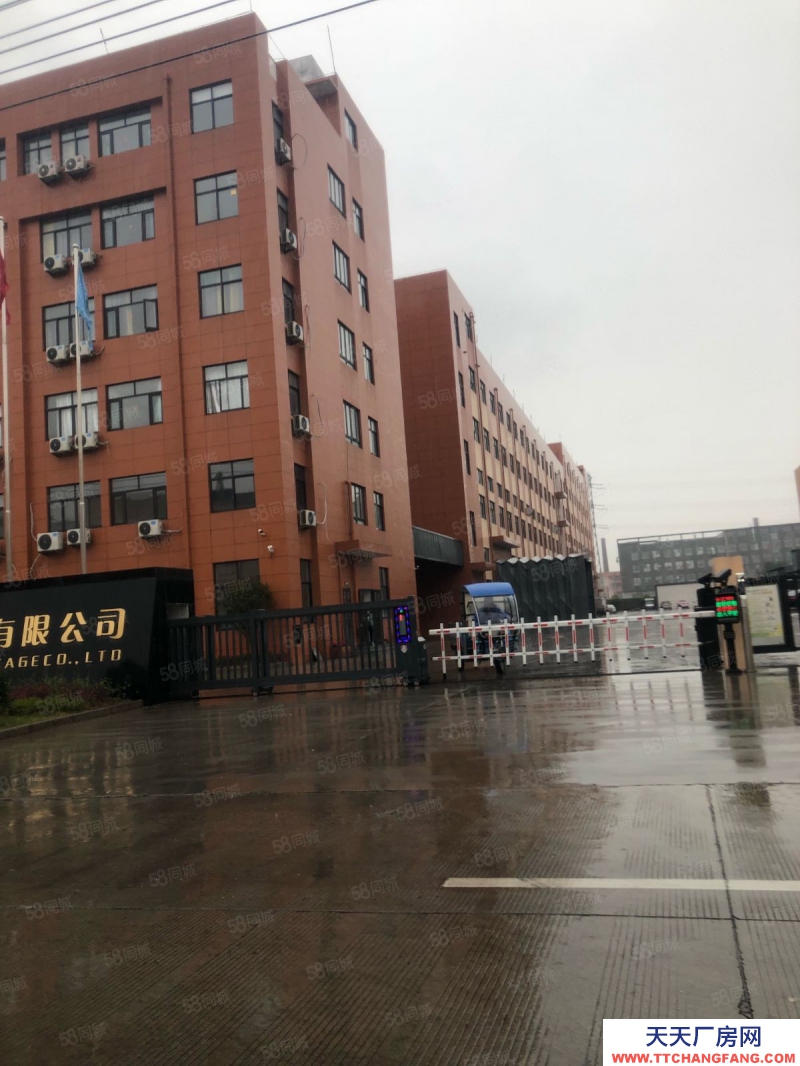 温州瑞安(出售) 厂房位于瑞安塘下工业区，占地9亩建筑14800平方米