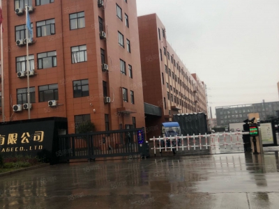 温州瑞安(出售) 厂房位于瑞安塘下工业区，占地9亩建筑14800平方米图1