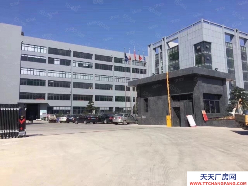 温州瑞安(出售) 福鼎工业区32亩7000平，紧固件，铸造！便宜！