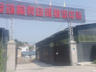 (出租) 交通便利 位置优越图1