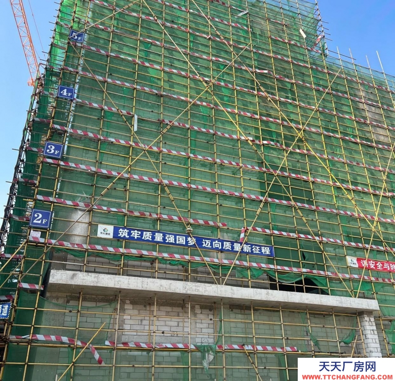 (出售) 广州肇庆四会50年产权厂房，独门独院