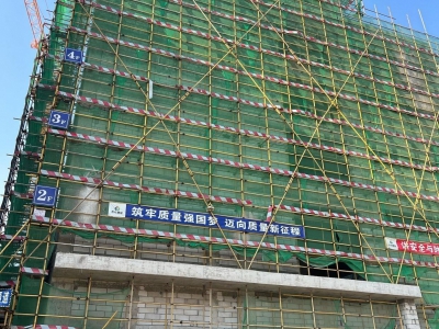 (出售) 广州肇庆四会50年产权厂房，独门独院图1