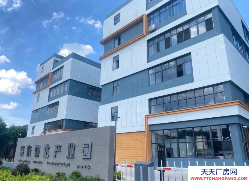 (出售) 广州肇庆高要五十年产权可定制 分层办证 二类工业用地厂房