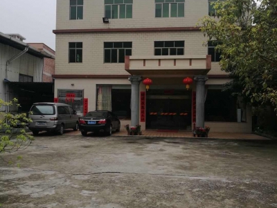 (出售) 广州肇庆横江产业园旁自用厂房带地块配豪华办公室图1