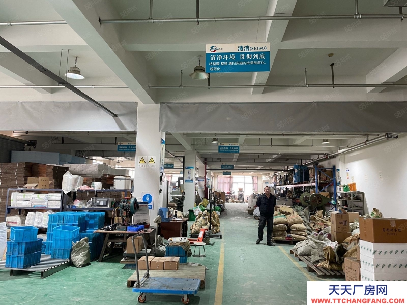 温州乐清(出售) 出售北白象工业区占地4.5亩，二层2425平，可加层，有证