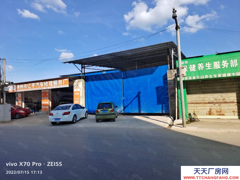 (出租)柳州柳北区可做篮球场的厂房出租，面积1650，单价只要12元，全新厂房