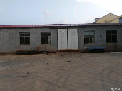 威海荣成自家厂房，连街交通方便，价格面议，还有大院图1