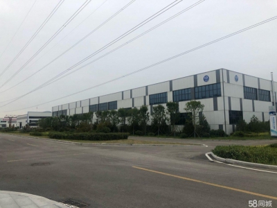 威海荣成石岛高标准厂房三年免租金图1
