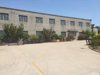 威海荣成适合做任何工业、渔业等生意图1