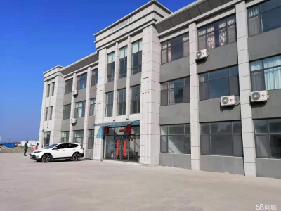 威海荣成出售出租港西厂房仓库办公楼图1
