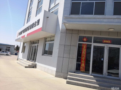威海荣成车管所附近有门市仓库出租图1