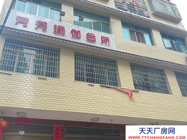 邵阳市武冈区，全框架结构。四面采光！