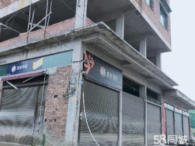 邵阳市武冈区 框架结构房屋，夹层可以做办公室图1