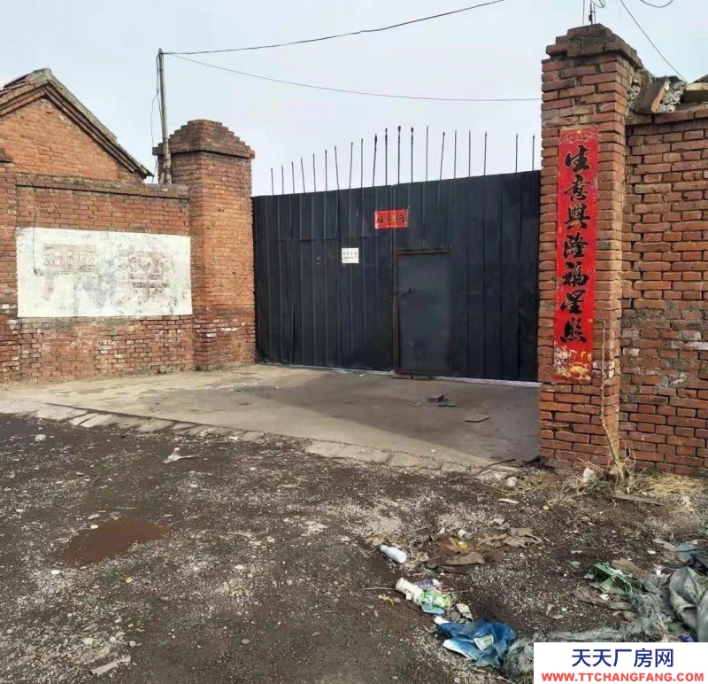 (出租) 自家院子，可进4.2货车，具体情况可以看房，水电网齐全。