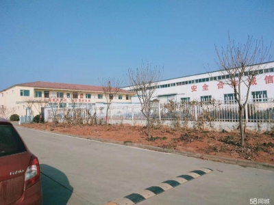 (出售) 厂房，办公室整体出售。生活设备齐全图1