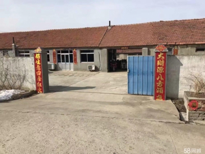 威海乳山带土地证养殖场出售，位置优越、交通发达图1