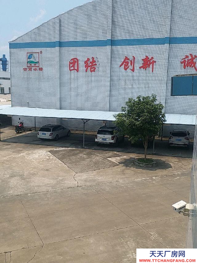 (出租) 柳州鹿寨工业园标准砖混厂房仓库