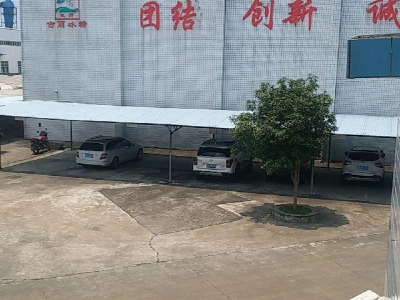 (出租) 柳州鹿寨工业园标准砖混厂房仓库图4
