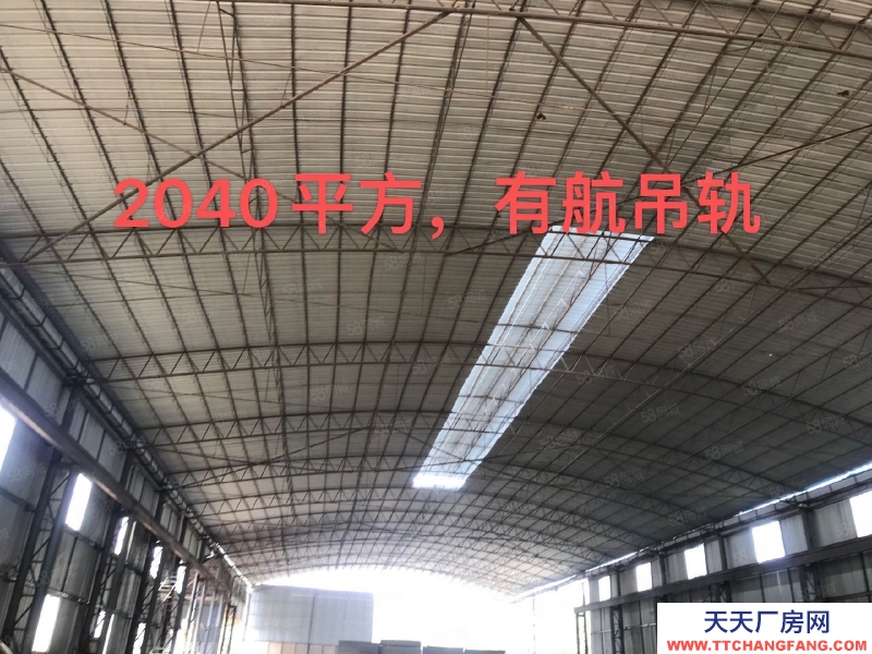 (出租) 柳州柳城独门独院带航吊厂房木材行业8元平方