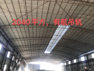 (出租) 柳州柳城独门独院带航吊厂房木材行业8元平方图2