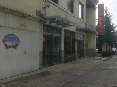 (出租) 友谊居委会楼下，做仓库也可做车库图2