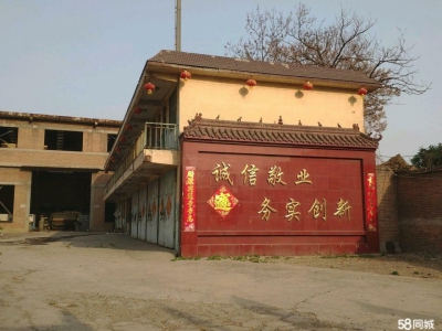 邯郸 复兴  联纺西路与前进大街附近厂房仓库出租图2