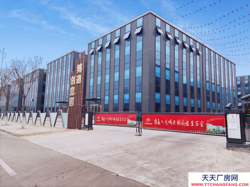 (出售) 中北大学孵化器，工业厂房，现房待租，博通工业！