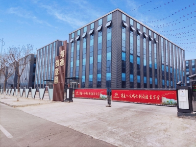 (出售) 中北大学孵化器，工业厂房，现房待租，博通工业！图4