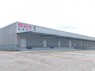 邯郸 复兴  地区仅有的高标库，相关证件手续齐备，租赁价格美丽。图5