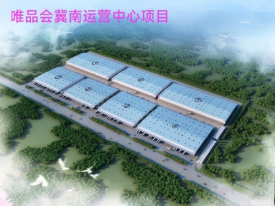 邯郸 复兴  地区仅有的高标库，相关证件手续齐备，租赁价格美丽。图6
