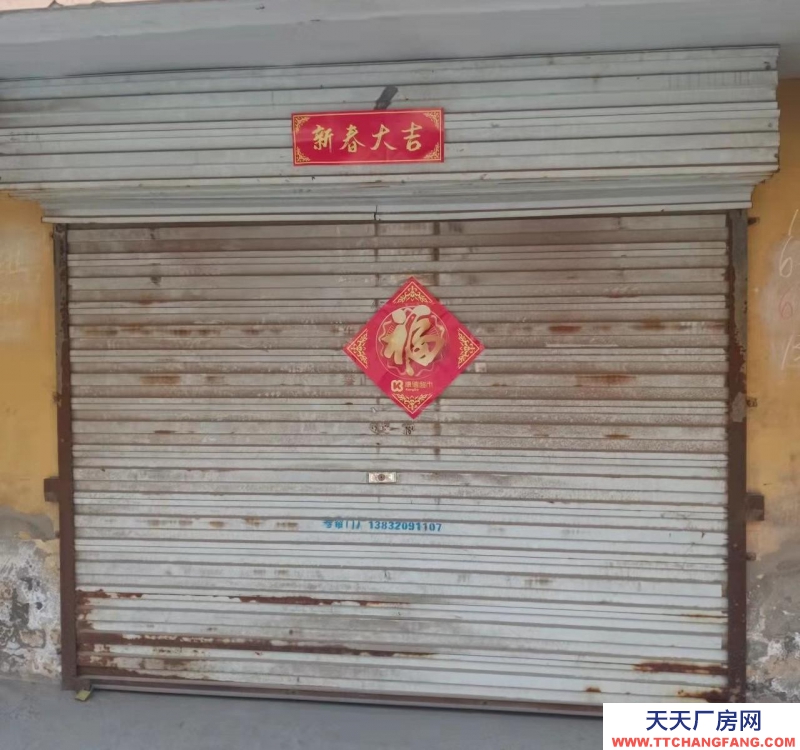 邯郸 复兴  低价出租车库，位置好，