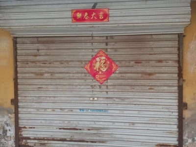 邯郸 复兴  低价出租车库，位置好，图1