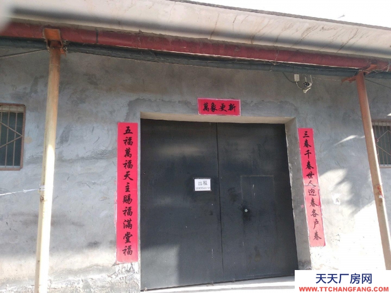 (出租) 迎宾西街韩村内仓库出租，水电齐全