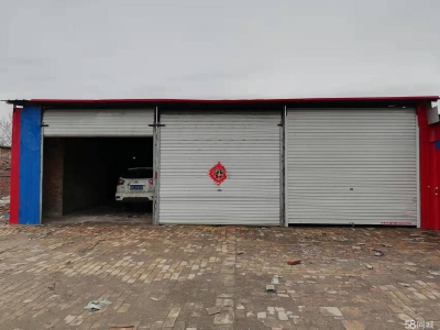 邯郸 峰峰矿区 个人自建仓库，有土地使用手续图2