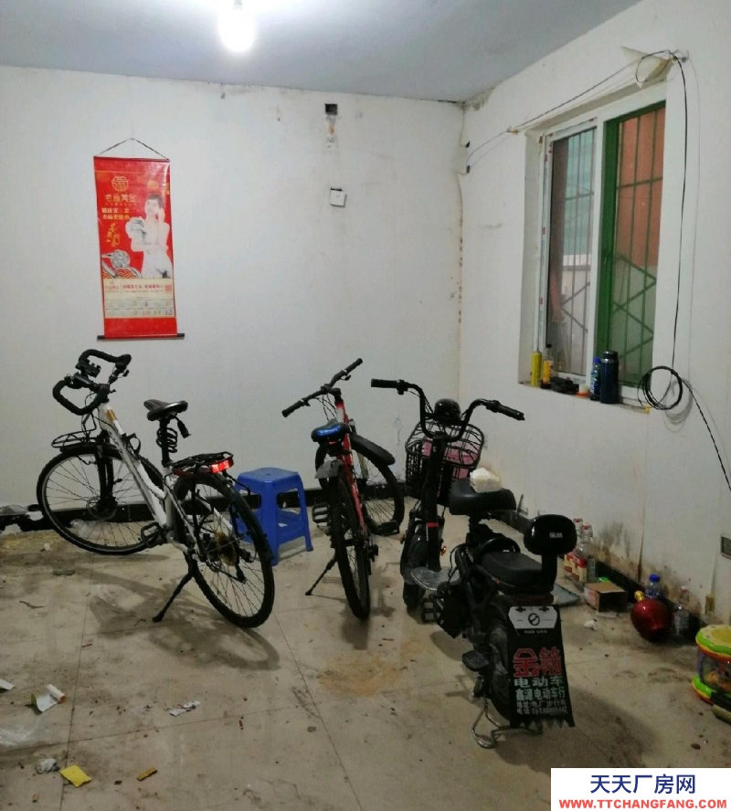 邯郸 峰峰矿区 房子可以当仓库，小院可以放一辆车。