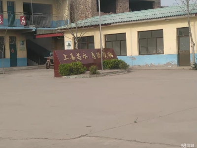 邯郸 临漳县  本院水电（220伏380伏）齐全 大（牵引车）小车均可进院图5