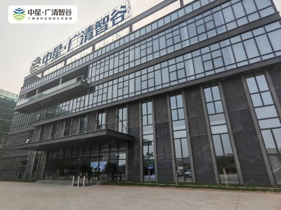 (出售) 清远50年独立产权 独门独院 分层出证 M2用地 产权红本图2