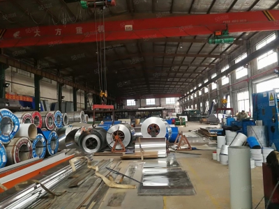 (出售) 柳州柳北区柳北柳长路占地28亩厂房出售图2