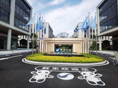 天府新区视高板块科技型产业园，S5号线旁 50年产权独栋楼宇图3