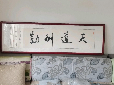 德州宁津五亩独院靠近路边车间两个1200平米图1
