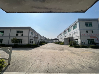 (出售) 广东清远英德东华9000化工厂房出售，带红本图4