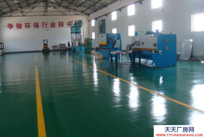 邯郸 成安县 面积5000平方，有两台10吨天车，水电齐全，有环评