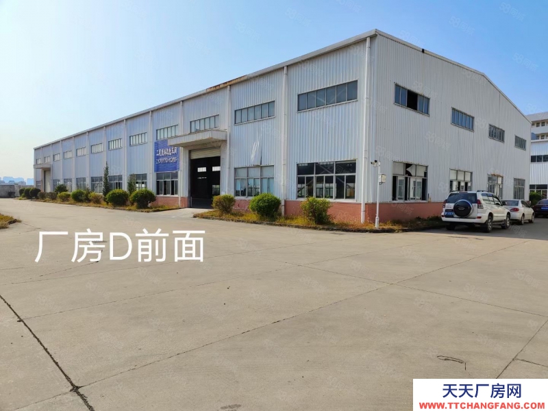 (出售) 广东清远单一层15000红本双证厂房出售