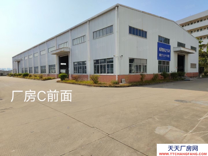 (出售) 广东清远单一层15000红本双证厂房出售